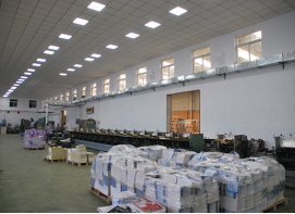 全自动马天尼3007胶订龙联动线