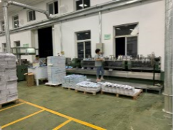 全自动瑞士天马骑订龙联动线