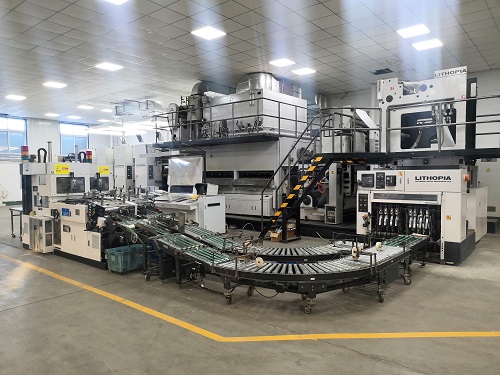 日本  三菱 八色商业轮转机